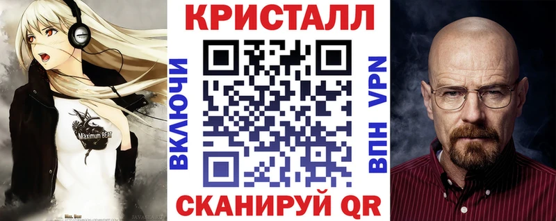 hydra ССЫЛКА  цены наркотик  Таштагол  АМФ Розовый 