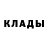 МЕТАДОН кристалл Kavsarat Kasomova