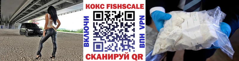 hydra сайт  Таштагол  Кокаин Перу  купить  цена 