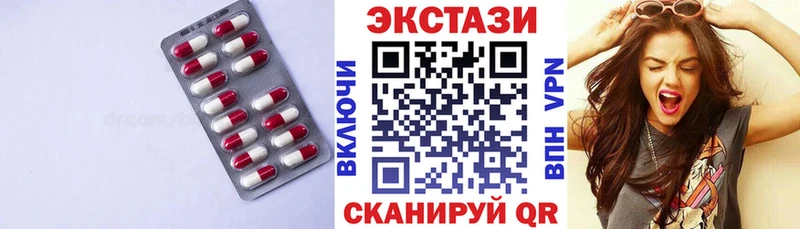 Экстази Punisher  закладка  Таштагол 