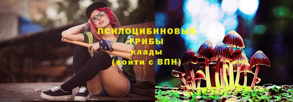 гашишное масло Армянск