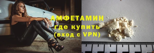 круглые Аркадак
