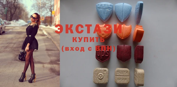 соль курить ск Балабаново