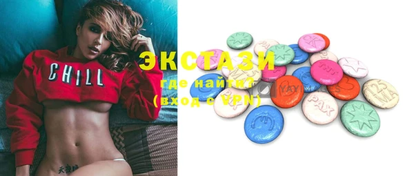 круглые Аркадак