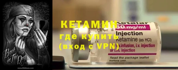 круглые Аркадак