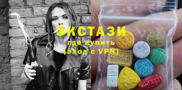 гашишное масло Армянск