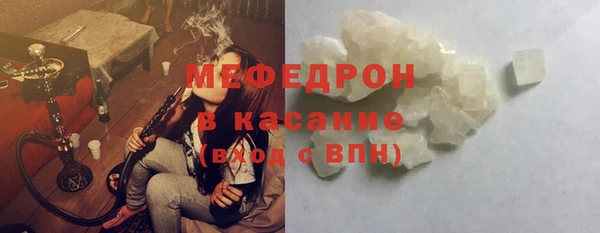 гашишное масло Армянск