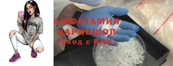 гашишное масло Армянск