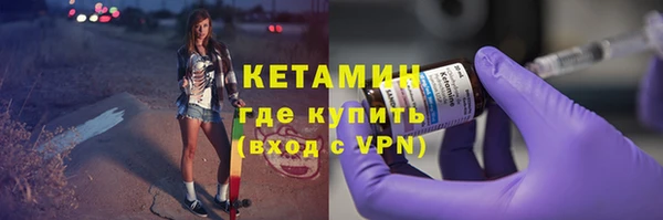 мескалин Баксан