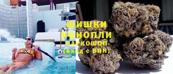 соль курить ск Балабаново