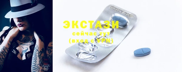 круглые Аркадак