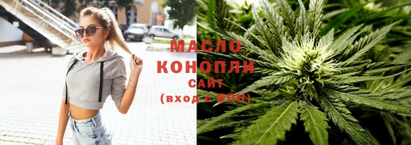 круглые Аркадак