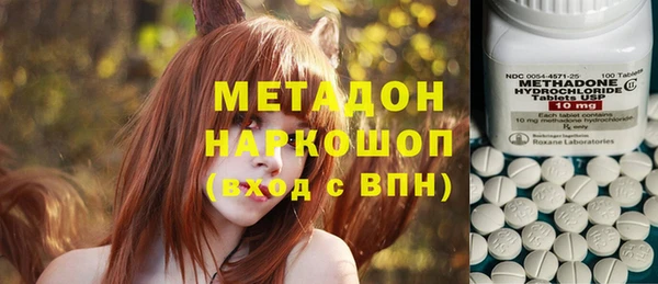 соль курить ск Балабаново
