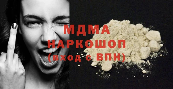 мескалин Баксан