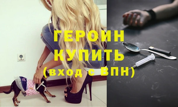 мескалин Баксан