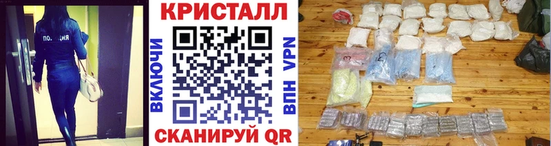 Метамфетамин Декстрометамфетамин 99.9% Таштагол