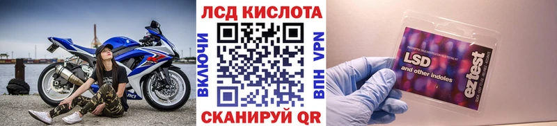 Марки N-bome 1500мкг  продажа наркотиков  Таштагол 