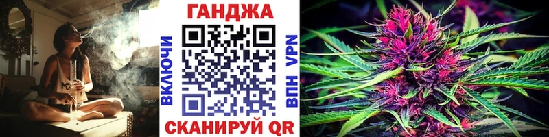 цена наркотик  Таштагол  Конопля SATIVA & INDICA 